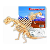 spinozavr-sbornaya-derevyannaya-model